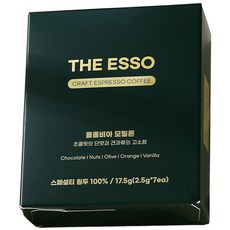 哥倫比亞Motilon義式濃縮咖啡粉隨身包, 7包, 1盒, 2.5g