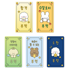 Donna&deco Dona和朋友們 雷射護身符小卡 ver 1 5種 x 2p 套組, 1套, C款