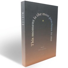 MUNID 日記本, 日落色, 1個