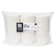 紙碗 120 x 75 mm 750ml, 75個, 1個