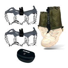 Expeak Tundra 13P 冰爪 雙腳穿戴 + 越野短版綁腿 左右 + 硬殼收納盒套組, 灰色(冰爪), 橄欖綠(綁腿)