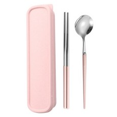 My Min簡約便攜餐具組+收納盒, 淺粉色, 1組, 勺子+筷子+箱子