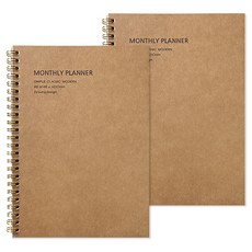 經典2年月份專案計畫本, 2個, 牛皮