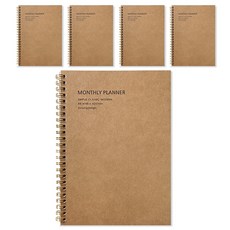 經典2年月份專案計畫本, 5個, 牛皮