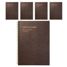 經典2年月份專案計畫本, 5個, 深色