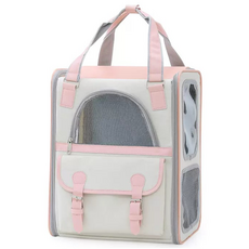 Komely 貓咪大容量移動後背包, 粉紅色