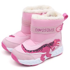 DINOSOLES 兒童T-Rex系列靴 DNKCD4TSTL11