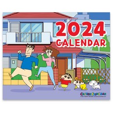 蠟筆小新2024年掛曆, 紅色, 1個