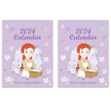 빨강머리앤 2024 데스크 캘린더, 2개, 퍼플