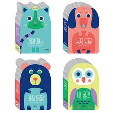 第一本單字圖片認知書 聰明眼神接觸 全4冊套組, 藍兔, 單品