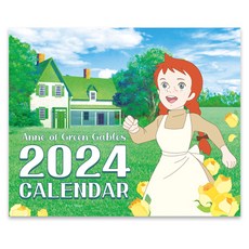 紅髮安妮2024壁掛式日曆, 綠色, 1個