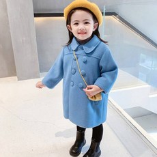 BabyMax 女童 Moel 雙排大鈕扣大衣 R9915