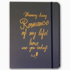 아이씨엘디자인 메모리 하드커버 A5 6공, 네이비, 1개