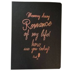 아이씨엘디자인 메모리 하드커버 A5 6공, 블랙, 1개