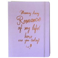 Iciel design Memory 硬殼精裝 A5 6孔, 薰衣草紫, 1個