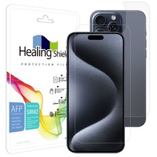 힐링쉴드 아이폰 올레포빅 액정보호필름 + 후면 세트, 1세트