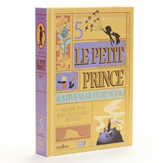 Mellow 5年小王子手帳, 混合顏色, 1個