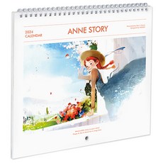 indigo 2024紅髮安妮壁掛式日曆插圖日曆, 混合顏色, 1個