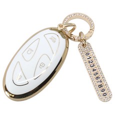 ruzen TPU汽車遙控器鑰匙圈, 奶油白, 現代06