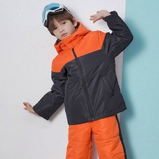 Efrider 兒童 Neo 雙層滑雪外套