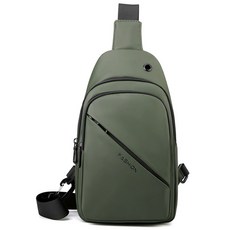 P31 簡約日常斜揹包