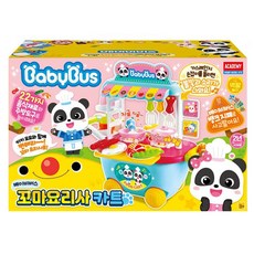 ACADEMY HOBBY MODEL KITS BabyBus 小廚師手推車扮家家酒, 混合色