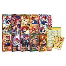 魔法千字文 修訂版 全15冊 (20週年限定特別版), 貓頭鷹圖書, A套組(1~15冊)