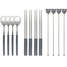 萊姆橄欖 Bane 餐具湯匙 3種 x 4入組, 湯匙 4入 + 筷子 4雙 + 攪拌棒 4入, 灰色, 1套