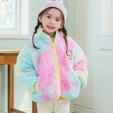 Bebeju 兒童幸運彩虹毛衣