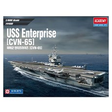 Academy Science 1:600美國海軍企業號CVN-65塑膠模型戰艦B14400, 1個