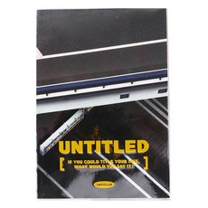 wannathis Untitled 拼貼手帳 ver 2, 04 街頭藍, 1個