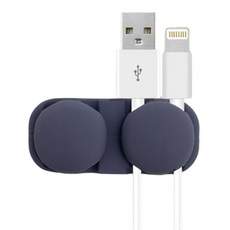 Dahaeyu Dining 簡約整潔多功能4孔電線收納器, 海軍藍, 1個