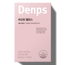 Denps 生物素&維他命能量粉 水蜜桃口味 30條入, 60g, 1個