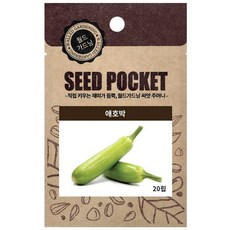 월드가드닝 정원 텃밭 좋은 씨앗 애호박씨 20p, 1개