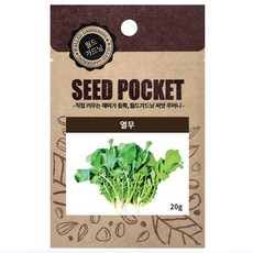 월드가드닝 정원 텃밭 좋은 씨앗 열무씨 20g, 1개