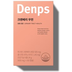 Denps 克蘭莓女性護理膠囊 24g, 1個, 60顆
