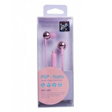 IRIVER 智慧型手機立體聲耳機, 玫瑰金, BHC-30M