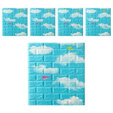 PEONIST DIY室內裝飾泡棉壁貼, 01號, 5個