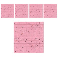 PEONIST DIY室內裝飾泡棉塊, 07 號, 5個