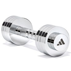 adidas 愛迪達 Chrome重量可調式啞鈴, 1個, 5kg