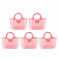 Uniart 購物籃 5入, 淡粉紅色
