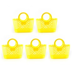 Uniart 購物籃 5入, 黃色
