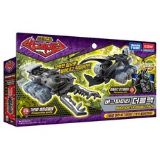 TAKARA TOMY 蟲蟲戰士雙件組機器人, 狂野, 1套