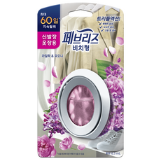 febreze 風倍清 室內用消臭芳香劑 放置型 紫丁香&牡丹香, 6.3ml, 1個