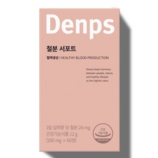 Denps 女性鐵質補充錠 12g, 60顆, 1個