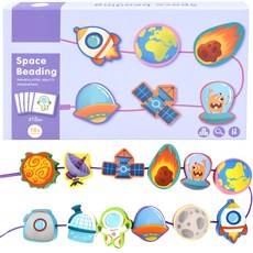 Oztoy 原木積木穿線教具, 宇宙