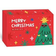 聖誕快樂聖誕老人禮盒, 夢想蝸牛