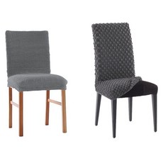 소파스킨스 글라무어 +세비아 소파 의자커버 세트, 라이트그레이, 실버그레이, 1세트