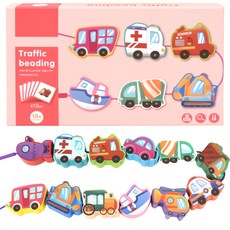 OZ TOY 原木積木穿線教具, 交通