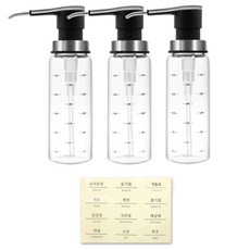 TEADOYO 新款按壓式油瓶 300ml*3個+貼紙組, 1組